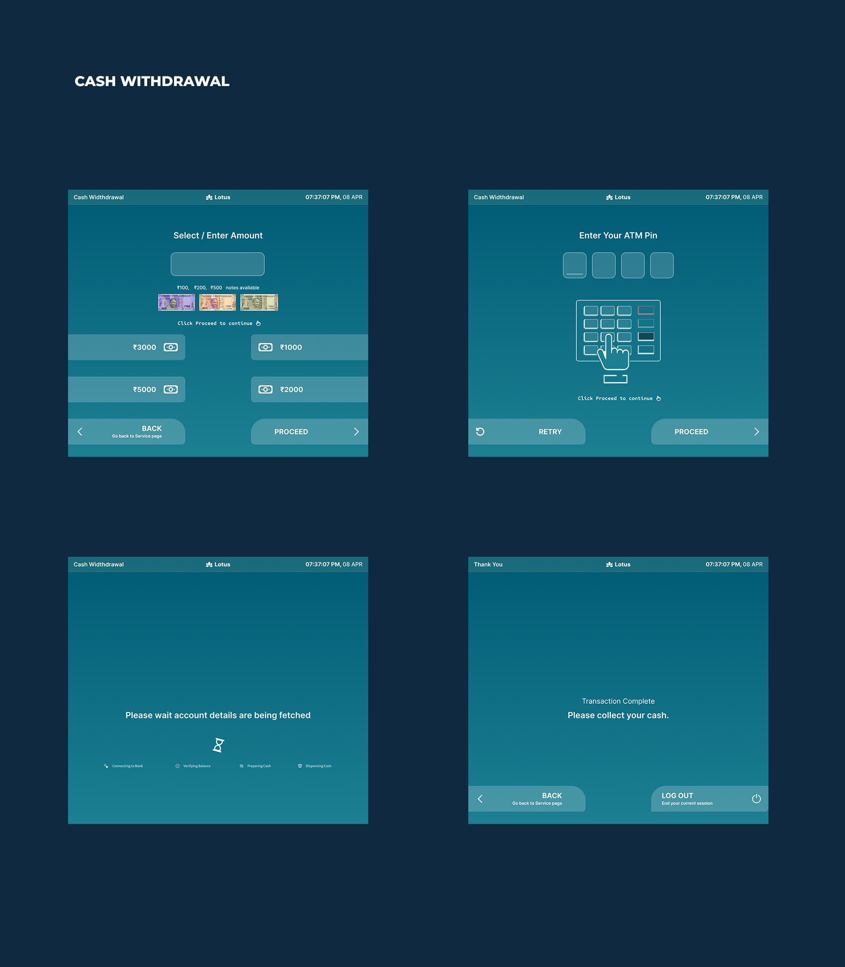 Lotus ATM screen 15